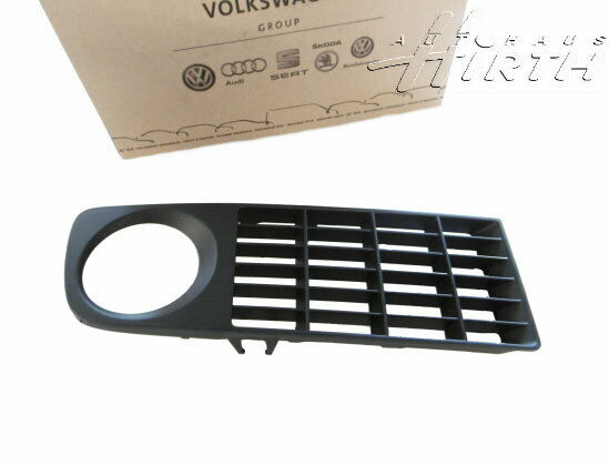 Audi S3 Lüftungsgitter rechts unten schwarz