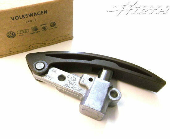 Kettenspanner Spanner Kette Steuerkette Original VW Audi Seat Skoda 021109467