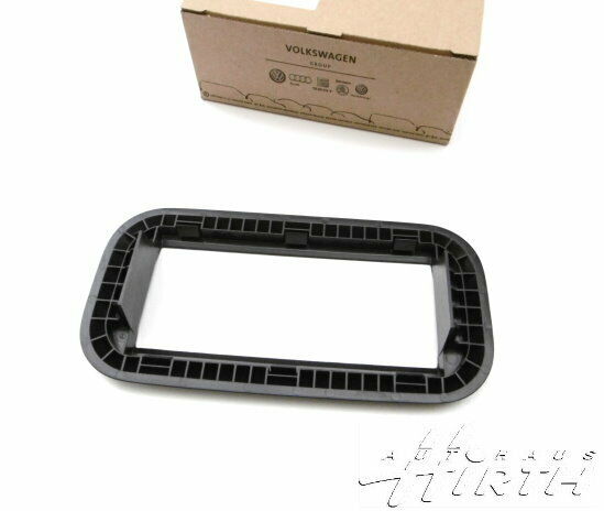 Abdeckung schwarz für Halteplatte Sitzbank Original VW T5 T6 7H0883087A 9B9