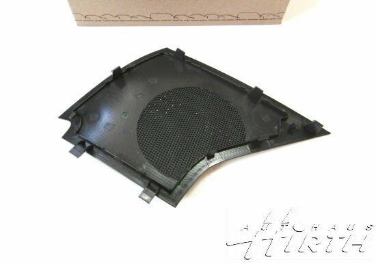 Lautsprecherblende Lautsprecher links vorn schwarz Original Audi A3 8V3035409A