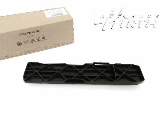 Original VW Skoda Deckel Abdeckung für Staubfilter Pollenfilter 3C0819422