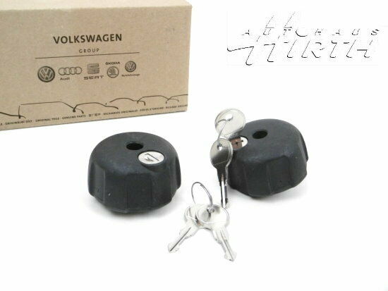 Knebelschrauben abschließbar Fahrradträger Micro/Compact