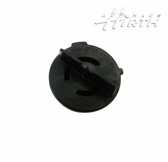 Lampenfassung Lampenträger Blinklicht Original Skoda Rapid 6J0941156